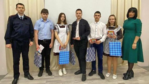 прописка в Крыму